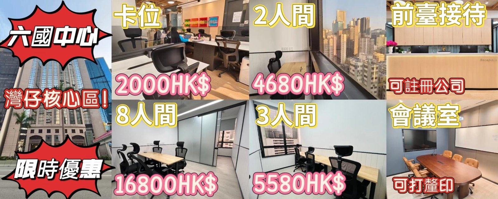 压缩_20251230_2000800